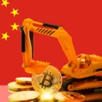 تعدين العملات المشفرة في الصين 